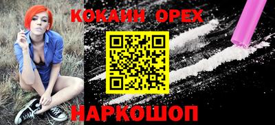 дмт Партизанск