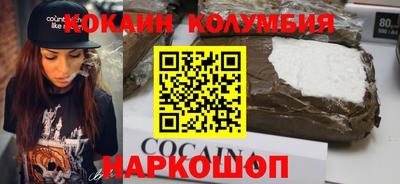 дмт Первоуральск