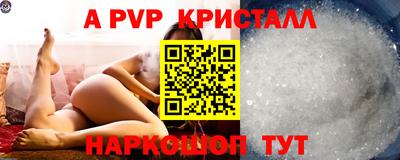 дмт Партизанск