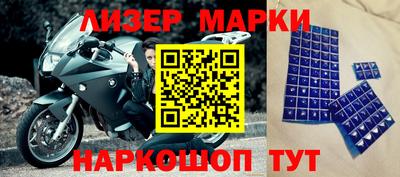 дмт Первоуральск