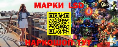 марихуана Пенза