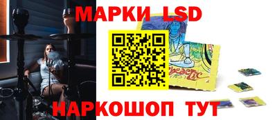 дмт Партизанск