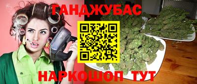 дмт Первоуральск