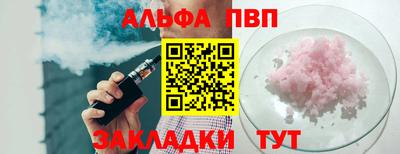 дмт Первоуральск
