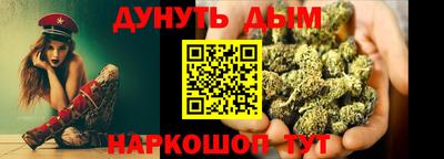 дмт Первоуральск
