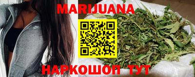 дмт Партизанск