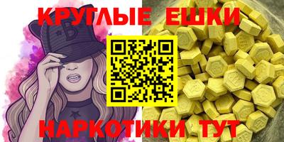 дмт Первоуральск