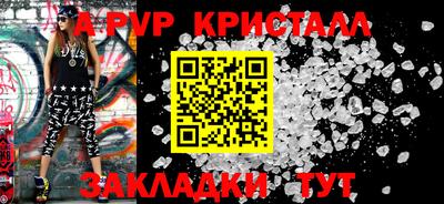 дмт Первоуральск