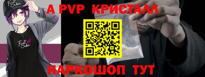 дмт Первоуральск