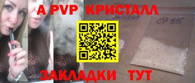 дмт Партизанск