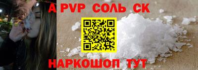 дмт Первоуральск