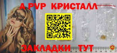 дмт Партизанск