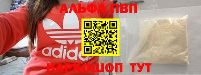 гашик Пугачёв