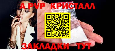 дмт Первоуральск