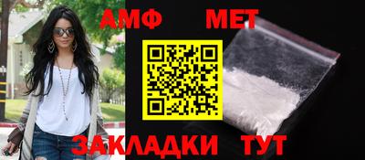 дмт Первоуральск
