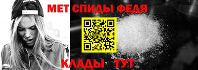 дмт Партизанск