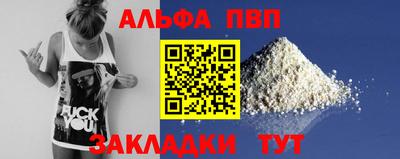 гашик Пугачёв