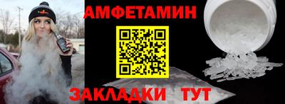 дмт Первоуральск