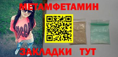скорость mdpv Пушкино