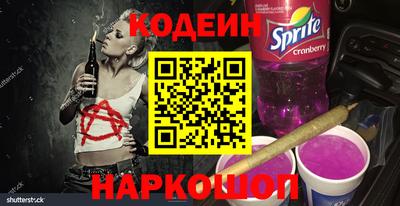 дмт Партизанск