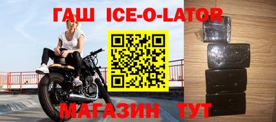 дмт Партизанск