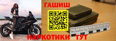 дмт Первоуральск