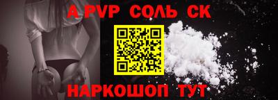 дмт Первоуральск