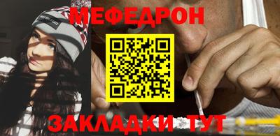 дмт Первоуральск