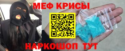 скорость mdpv Пушкино